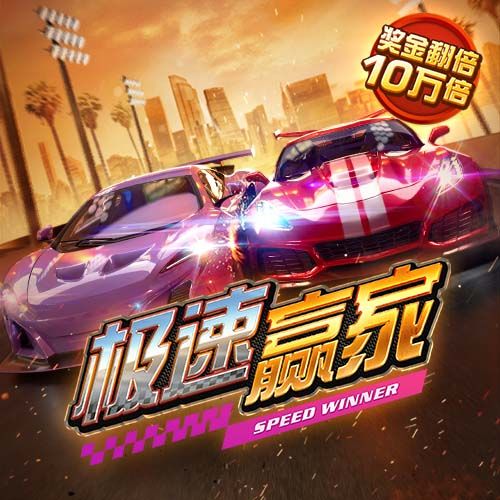 明博体育官方app下载