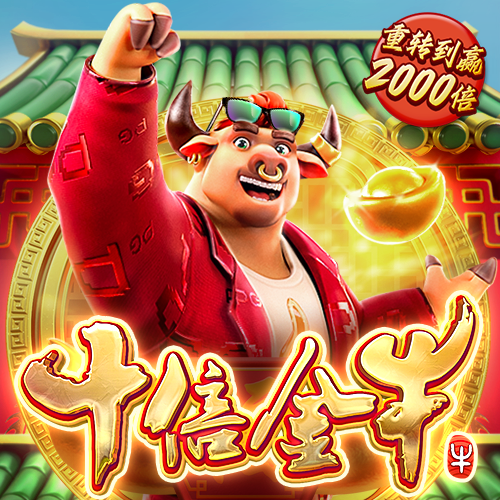 华体育app官网登录