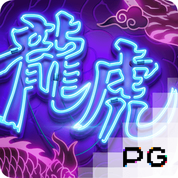 2024年新澳门内部资料精准大全
