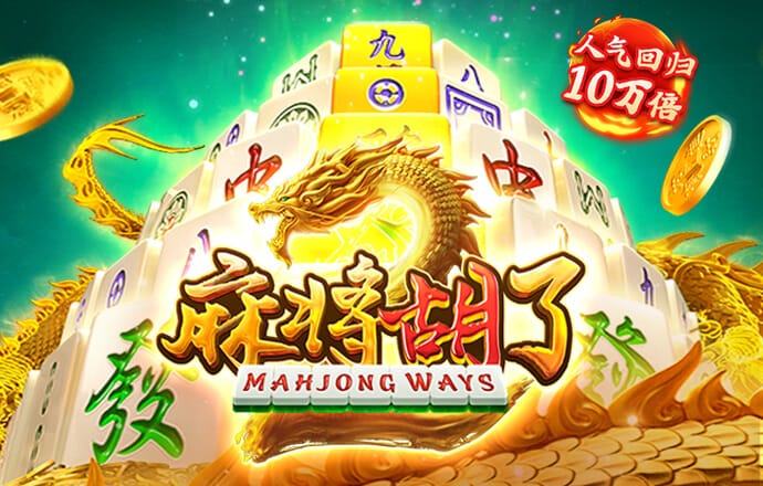 bbv体育app官网下载