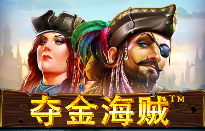 加拿大pc试玩平台全站app