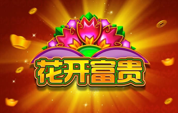 三亿体育官方入口