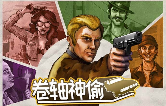 凤凰彩票安卓下载app