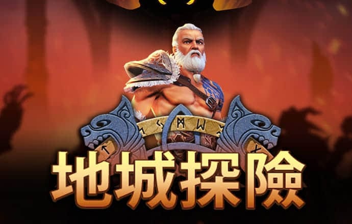 宝威体育官网app