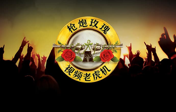 必一运动·(b-sports)官方网站