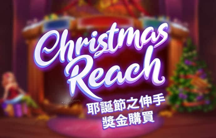 澳门雷锋新水论坛