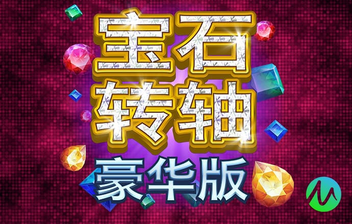 bet356体育娱乐APP